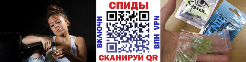 Бутират бутандиол  Таганрог 