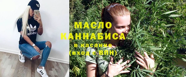 jwh Каменногорск
