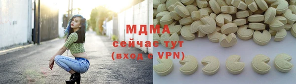 jwh Каменногорск