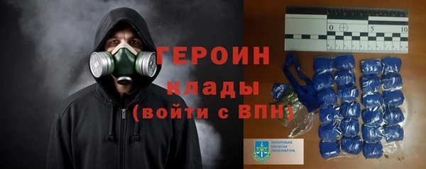 дживик Каменск-Шахтинский