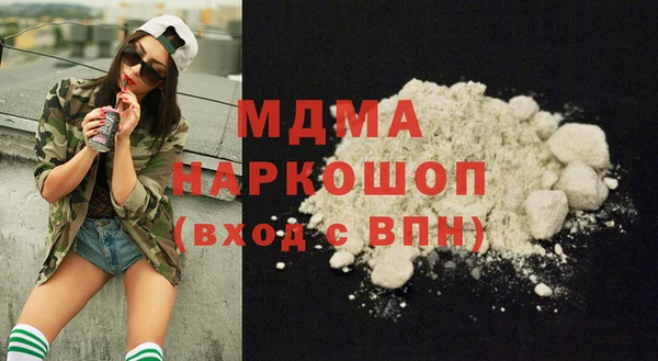 эйфоретик Каменка