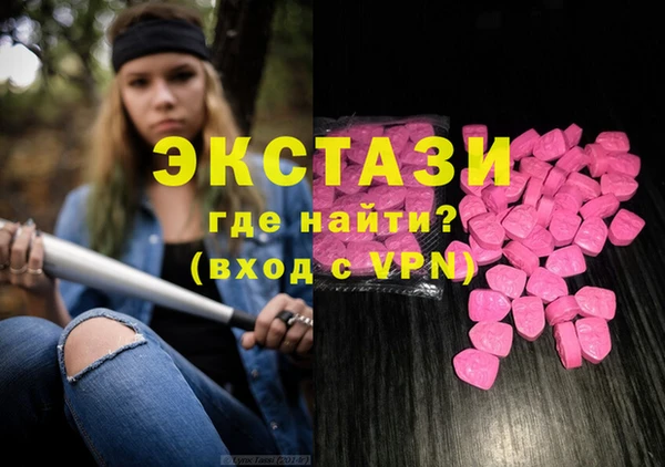 jwh Каменногорск