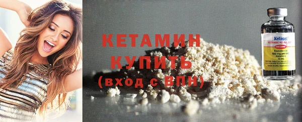 jwh Каменногорск