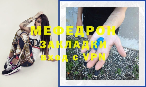 jwh Каменногорск