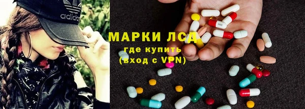 дживик Каменск-Шахтинский
