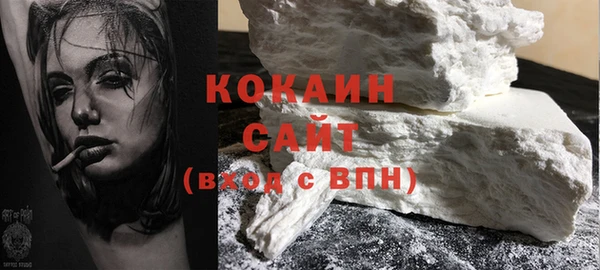 jwh Каменногорск