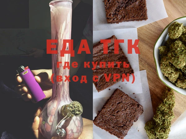 дживик Каменск-Шахтинский