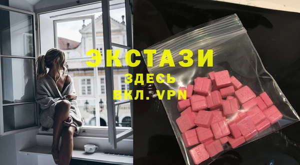 jwh Каменногорск