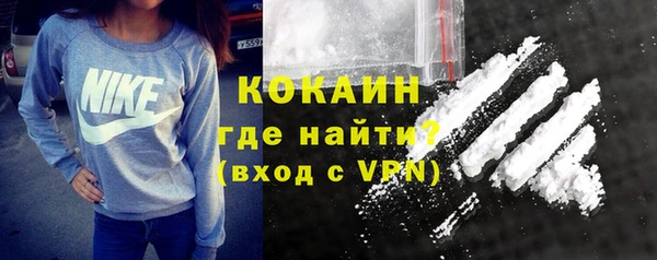jwh Каменногорск