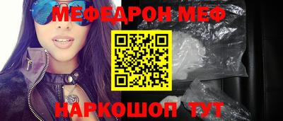 герыч Первоуральск