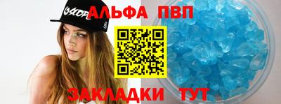 МДПВ Обь