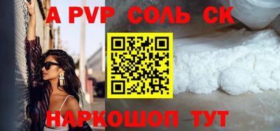 МДПВ Обь