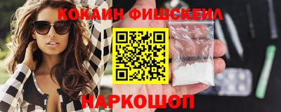 кристаллы Азнакаево