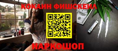 кристаллы Азнакаево
