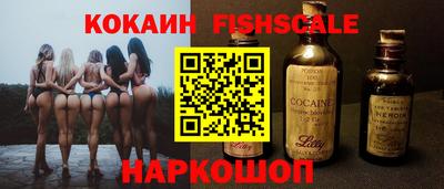 МДПВ Обь