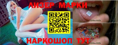 МДПВ Обь