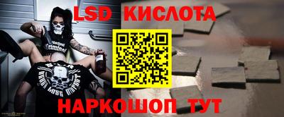 меф VHQ Обнинск