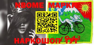 мефедрон VHQ Абинск