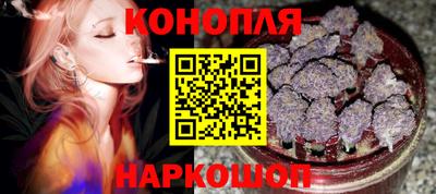 кристаллы Азнакаево