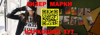 кристаллы Азнакаево
