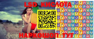 MDMA Premium VHQ Чебоксары