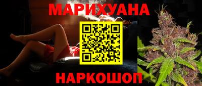 прущий лед Нягань