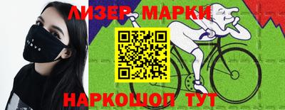 МДПВ Обь