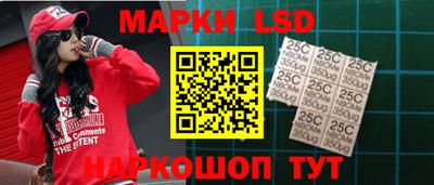 меф VHQ Обнинск
