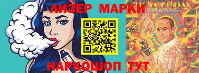 прущая мука Чапаевск