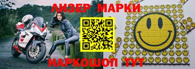кристаллы Азнакаево