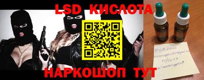 МДПВ Обь