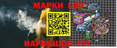 бутират Абакан