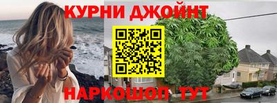 мефедрон VHQ Абинск