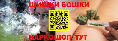 кристаллы Азнакаево