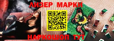 меф VHQ Обнинск