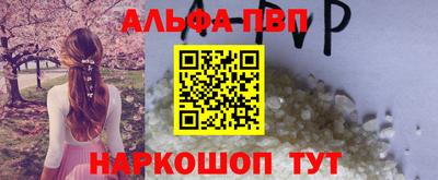 прущий лед Нягань