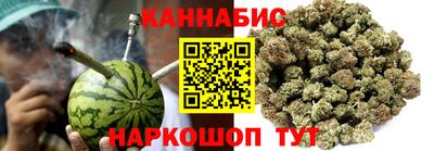 меф VHQ Обнинск