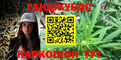 хмурый Партизанск