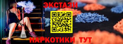 прущий лед Нягань