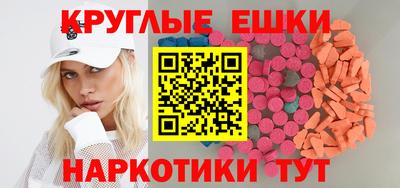 МДПВ Обь