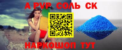 МДПВ Обь