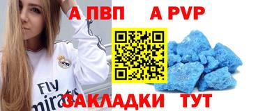 МДПВ Обь