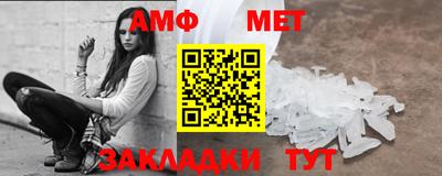 МДПВ Обь