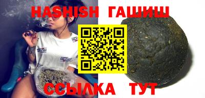 прущий лед Нягань