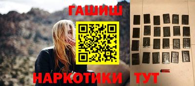 меф VHQ Обнинск