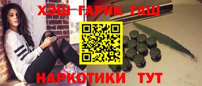 прущий лед Нягань