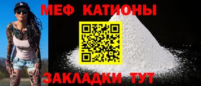 прущий лед Нягань