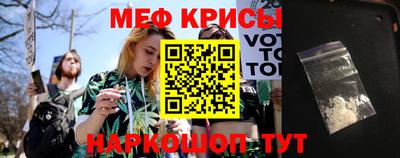 ПСИЛОЦИБИНОВЫЕ ГРИБЫ Пенза