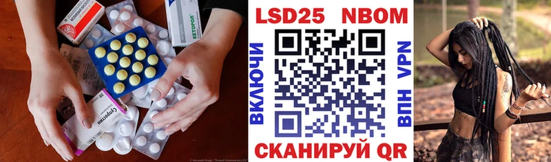 дарк нет телеграм  Таганрог  ЛСД экстази ecstasy 